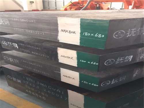 遼寧t302模具鋼廠家直供哪家好