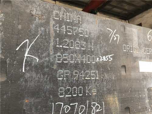 t403牌號，品牌查詢