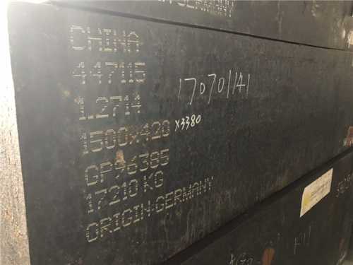 tm42鋼材可以做刀嗎，tm42適合做刀嗎