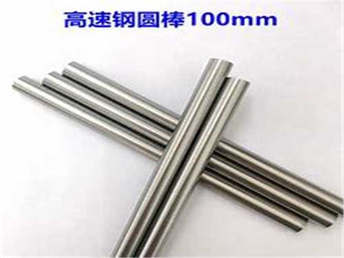 ts520可不可以做急冷急熱模具